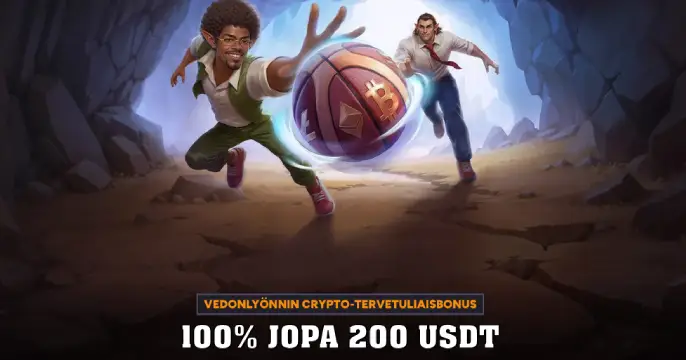 Wintino Casino